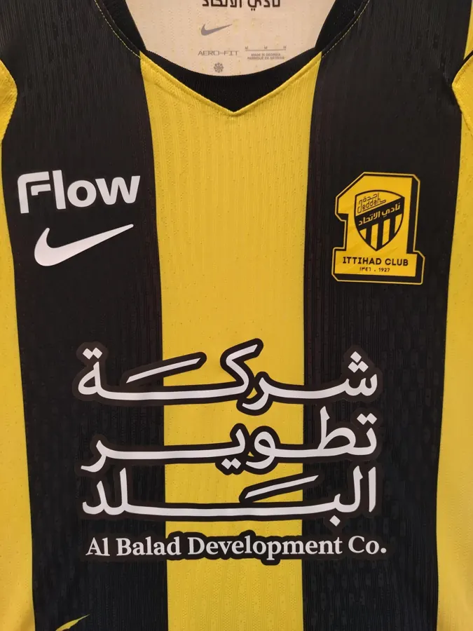 Home shirt, reference photo 4