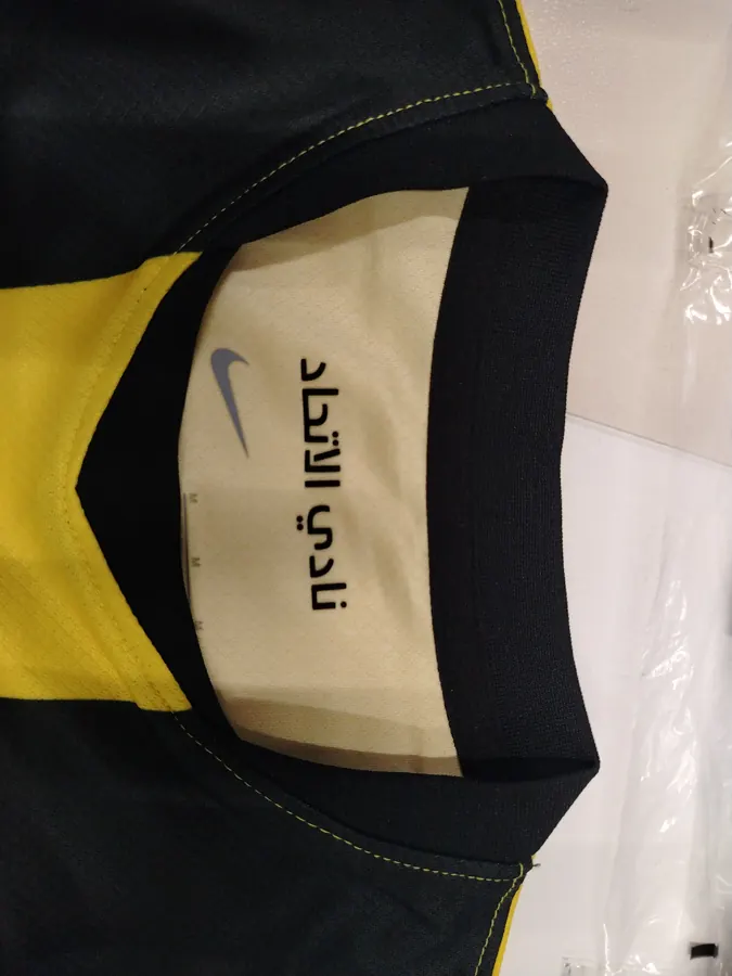 Kids home kit, reference photo 1